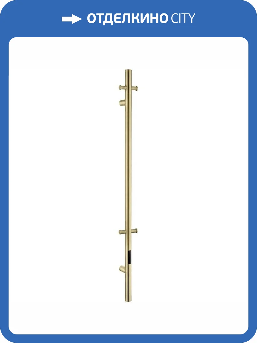 Полотенцесушитель электрический Boheme Uno 726-MG Matt Gold фото 3