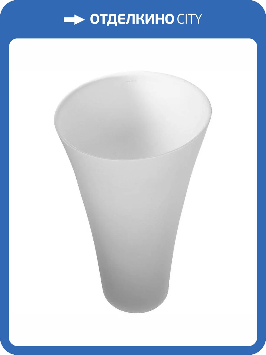 Раковина Montebianco Pisa Cono 11237 50 см фото 10