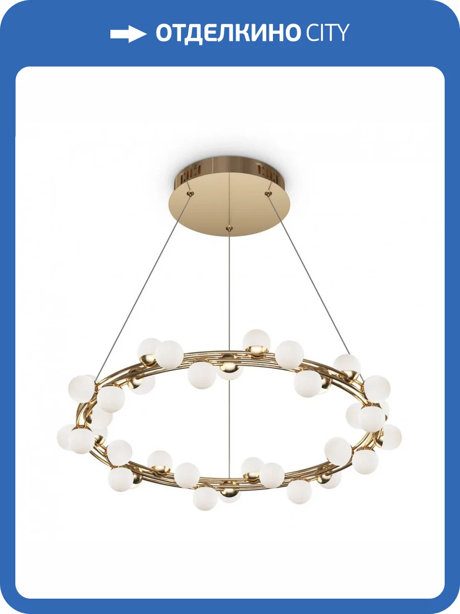 Подвесная люстра Maytoni Tessara MOD081PL-L50G3K фото 2