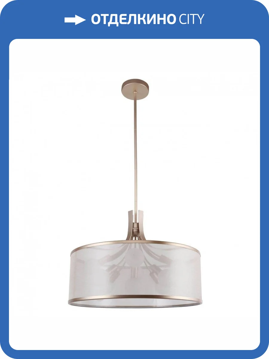 Подвесная люстра Favourite Himiko 2551-9P фото 5