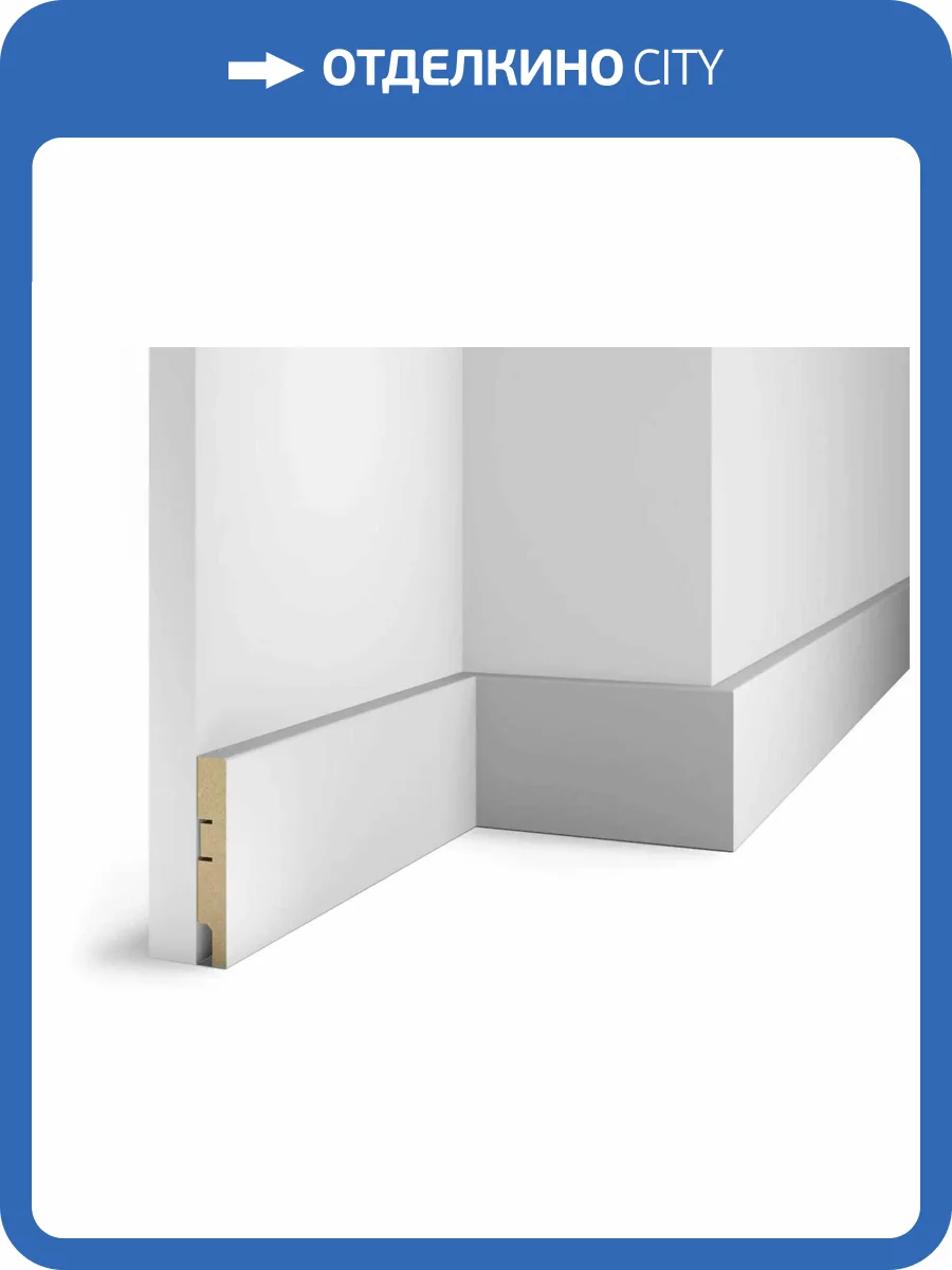 Плинтус Cosca AP75 Белый под покраску 2400x100x16 фото 3