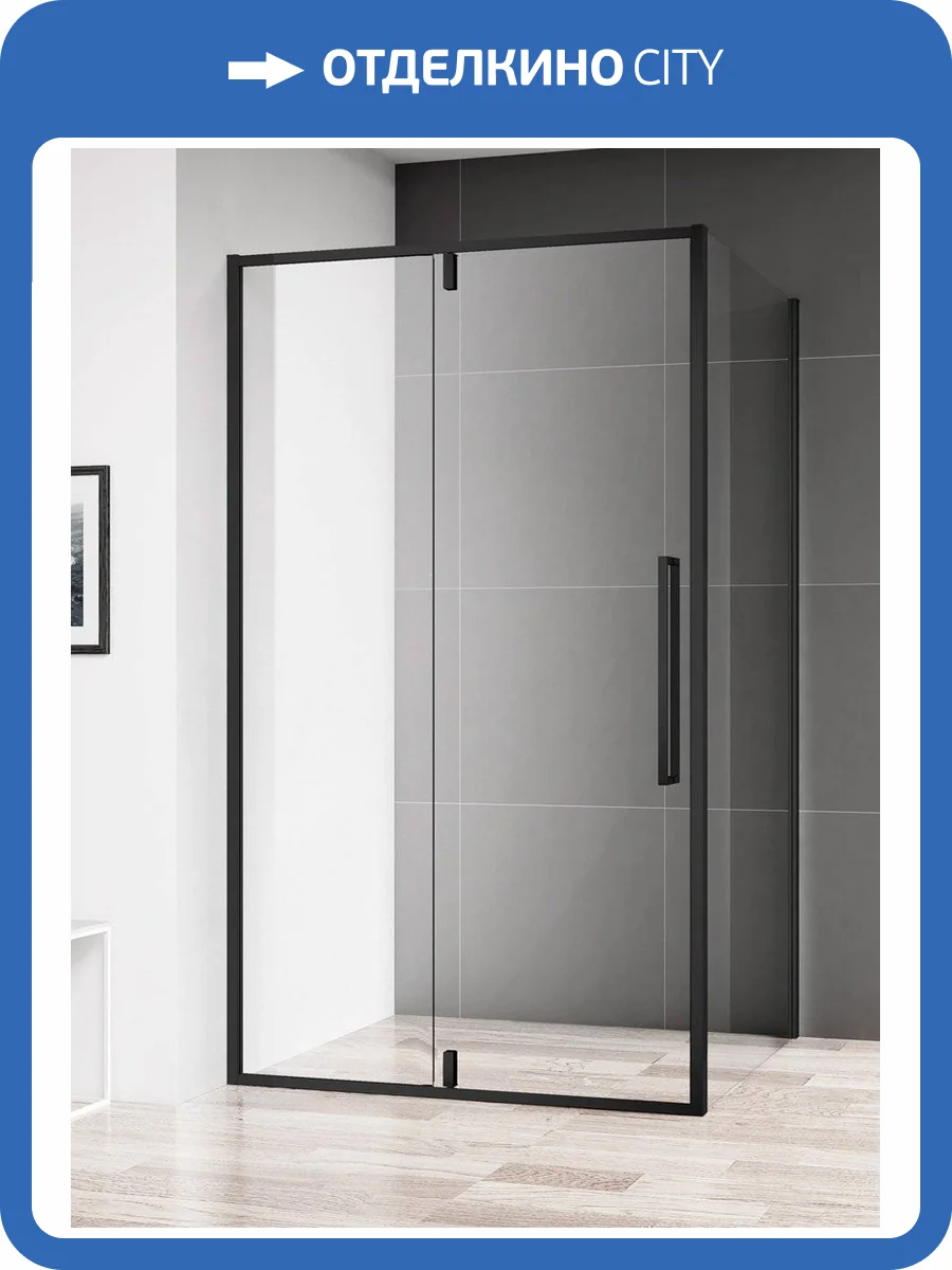 Душевая дверь в нишу AQUAme AQM7108-2-12 1200x1950мм., стекло 6мм, цвет профиля матовый черный фото 6