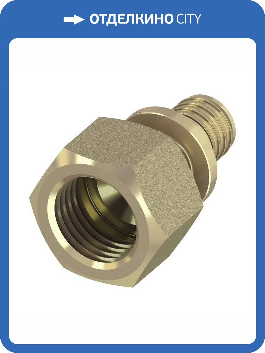 Соединение TECE TECEflex прямое с внутренней резьбой, 20 х 1/2, латунь фото 3