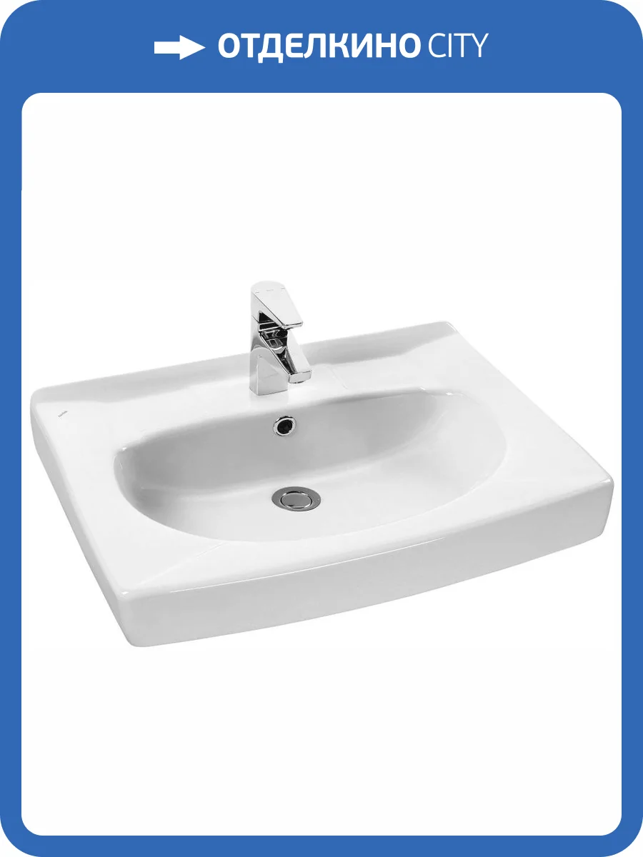 Раковина Santek Пилот 1WH301970 50 фото 8