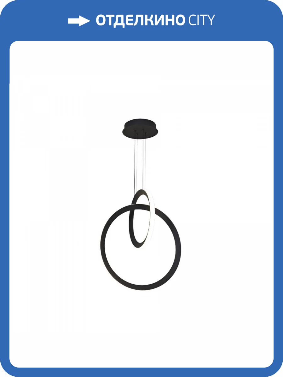 Подвесной светодиодный светильник Mantra Kitesurf 7141 фото 2