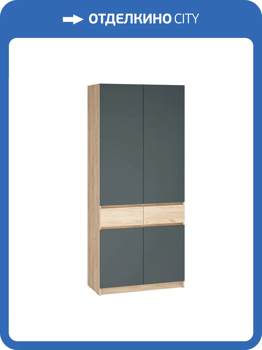 Шкаф Интерьер-Центр Стоуби ШК-1000 00-00162650 дуб крафт /графит фото 5