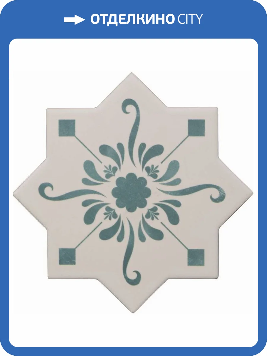 Керамогранит Cevica Becolors Star Dec. Stencil Lagoon 13.25x13.25 фото 3