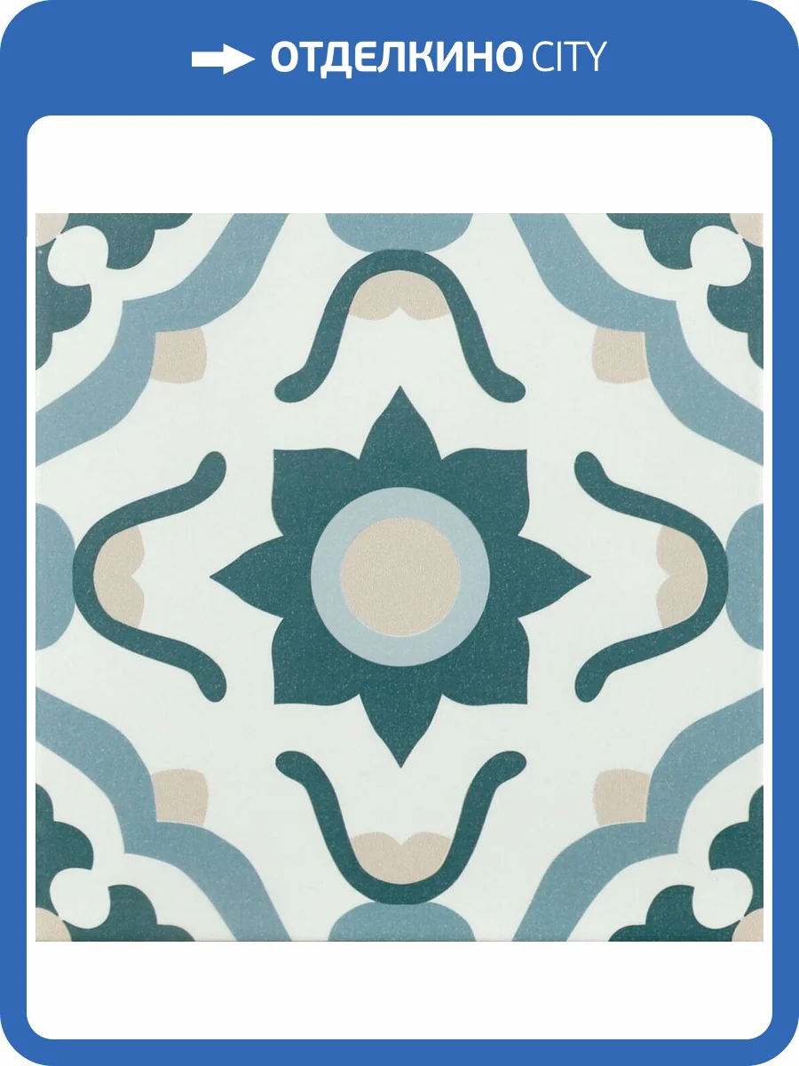 Керамогранит Mainzu Infusion Nazare 20x20 фото 2