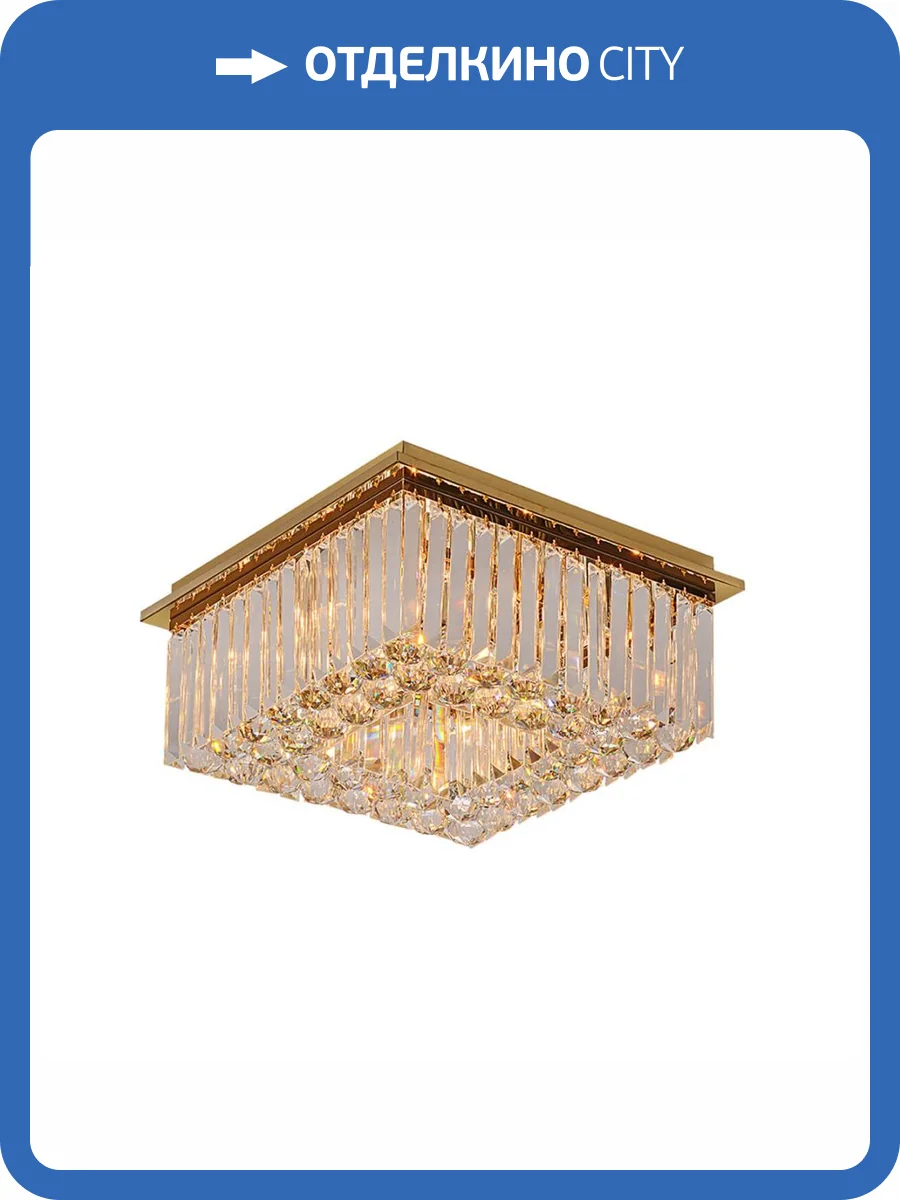 Потолочный светильник Newport 8500 8520/PL gold NEW М0066987 фото 2