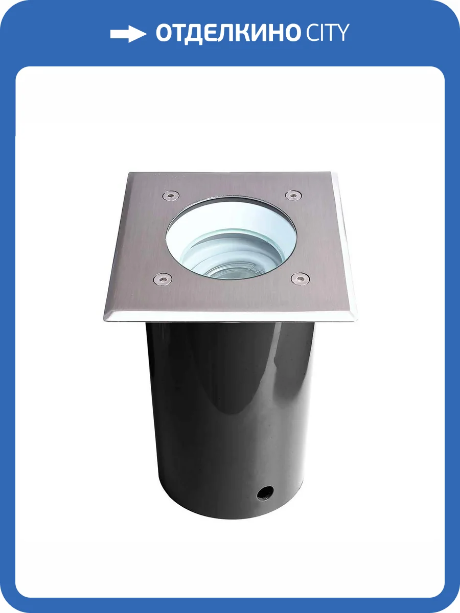 Ландшафтный светильник Deko-Light Pavo round Set 730479 фото 4