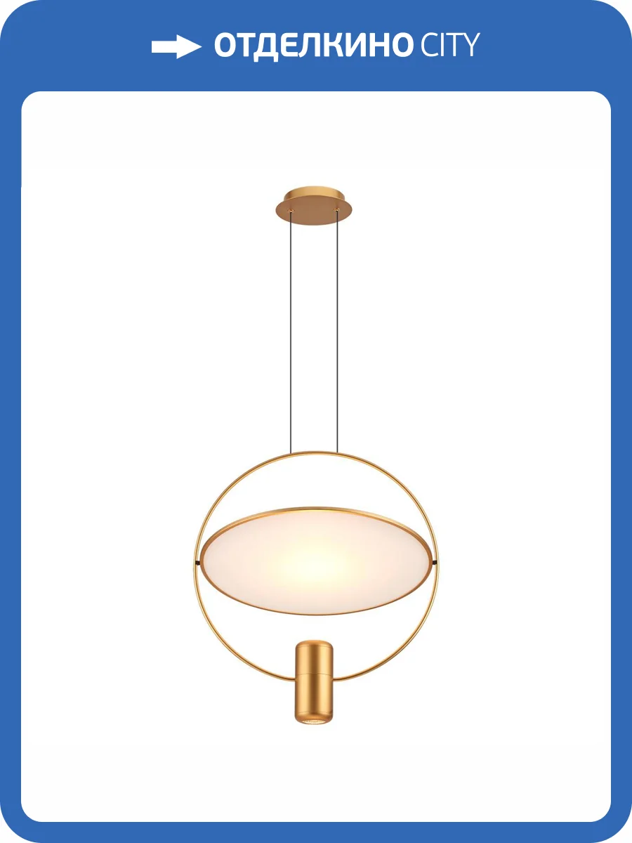 Подвесной светильник Odeon Light Orbite 7028/2L фото 5