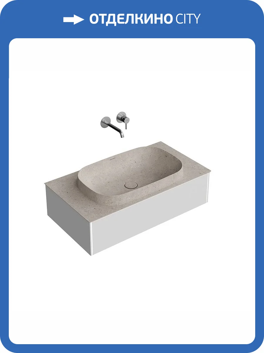 Тумба под раковину Kerama Marazzi Magica MA.90.1\MGR.M подвесная 90, 1 ящик, утренний серый матовый фото 4