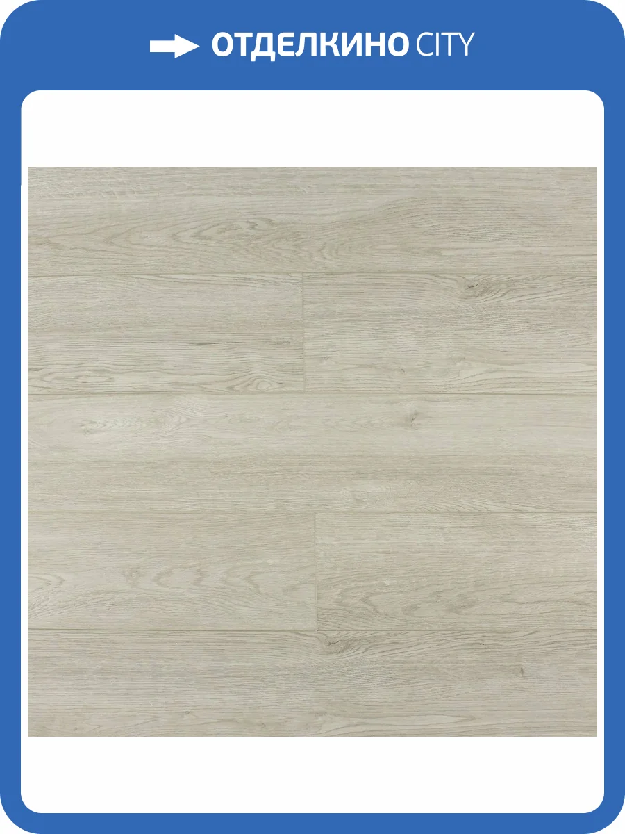 LVT Ламинат Amadei Камбер 2.5/42 4V G7049 Саксафон 1219x188 фото 4