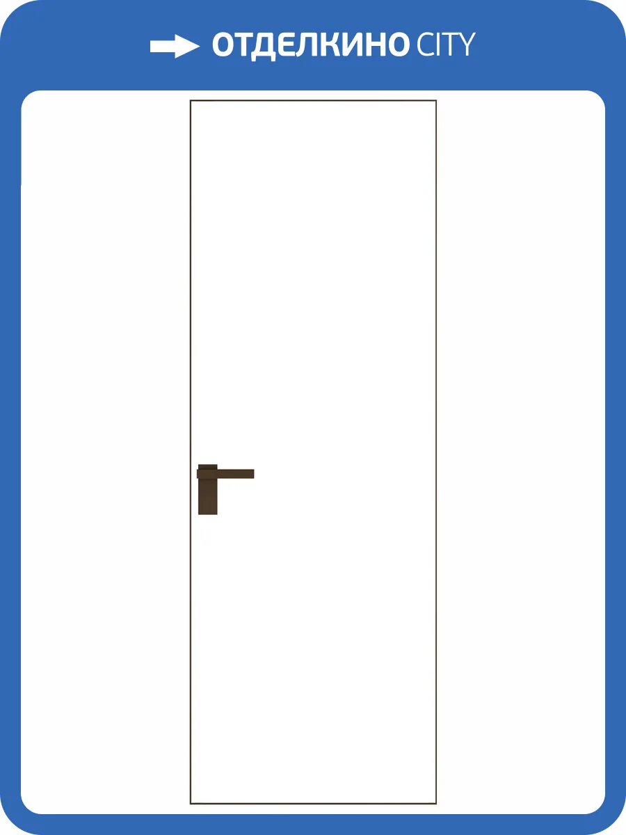 Межкомнатная дверь Profil Doors 1 AGK цвет профиля Деорэ, стекло безопасное 4 мм монохром белый просветленный 600x2000 фото 2