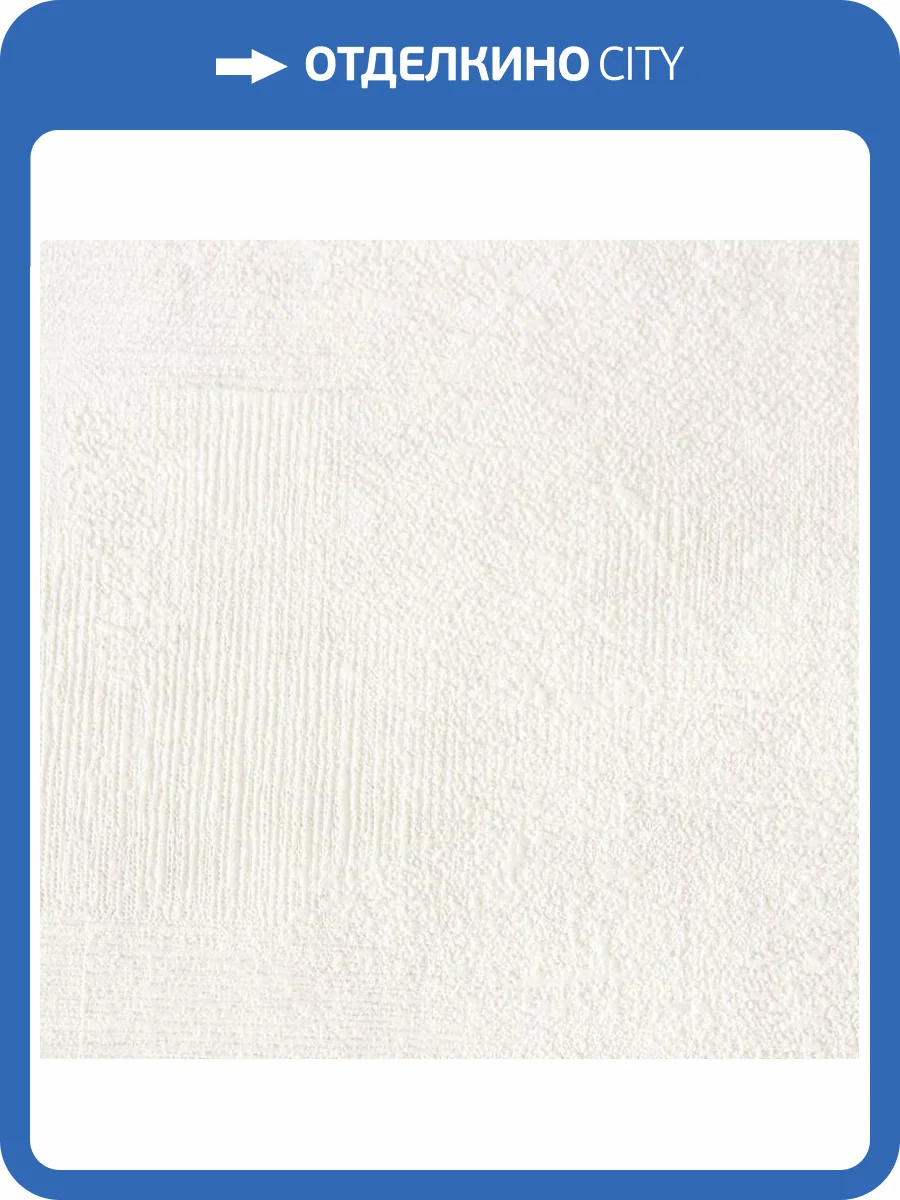 Обои Erismann Santorini 60580-05 фото 2