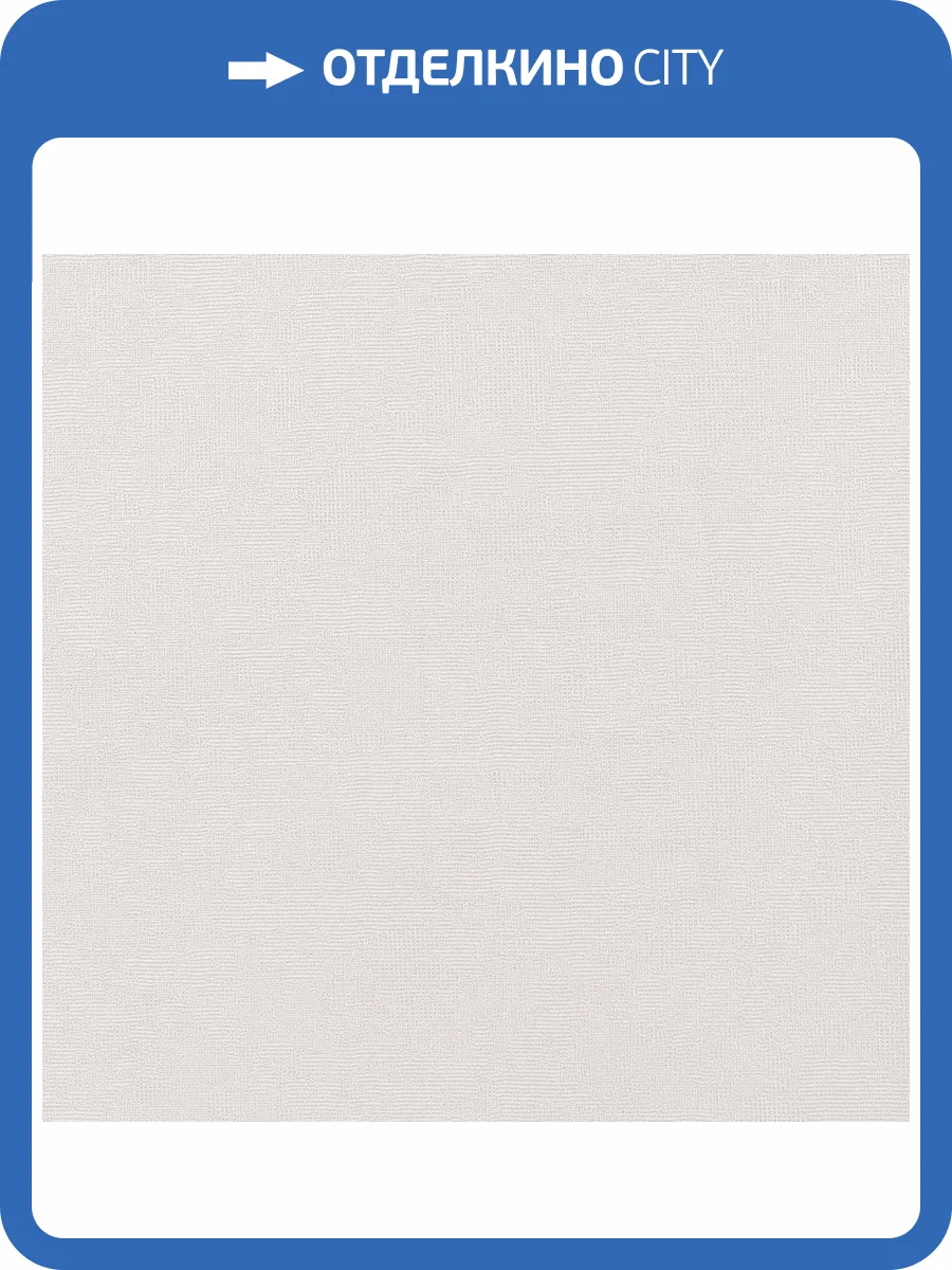 Обои Studio Italia Collection Prisma PM30012 фото 2