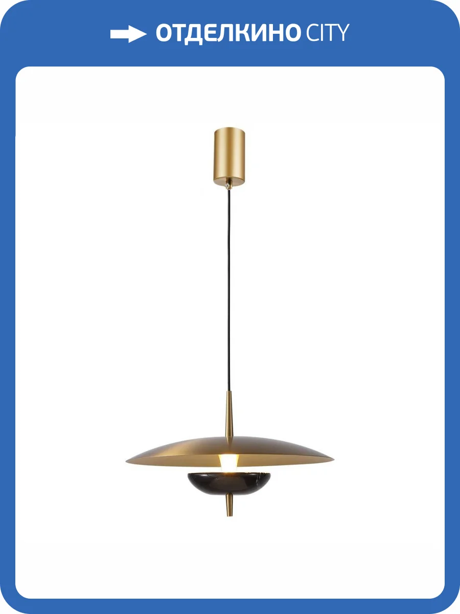 Подвесной светодиодный светильник Favourite Marmo 4246-1P фото 5