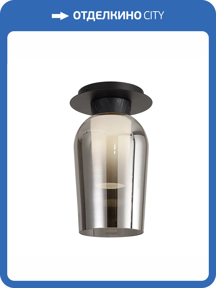 Потолочный светильник Mantra Nora 8287 фото 3