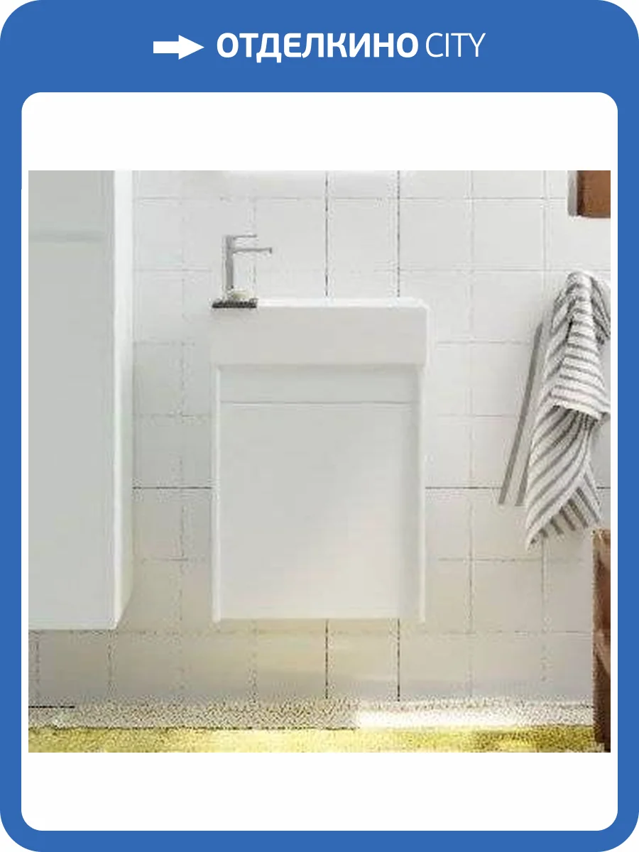 Тумба с раковиной Art&Max Family R, 40, подвесная, Bianco Lucido фото 5