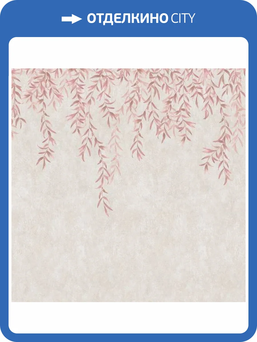 Панно ICH Origins 8512-2 фото 2