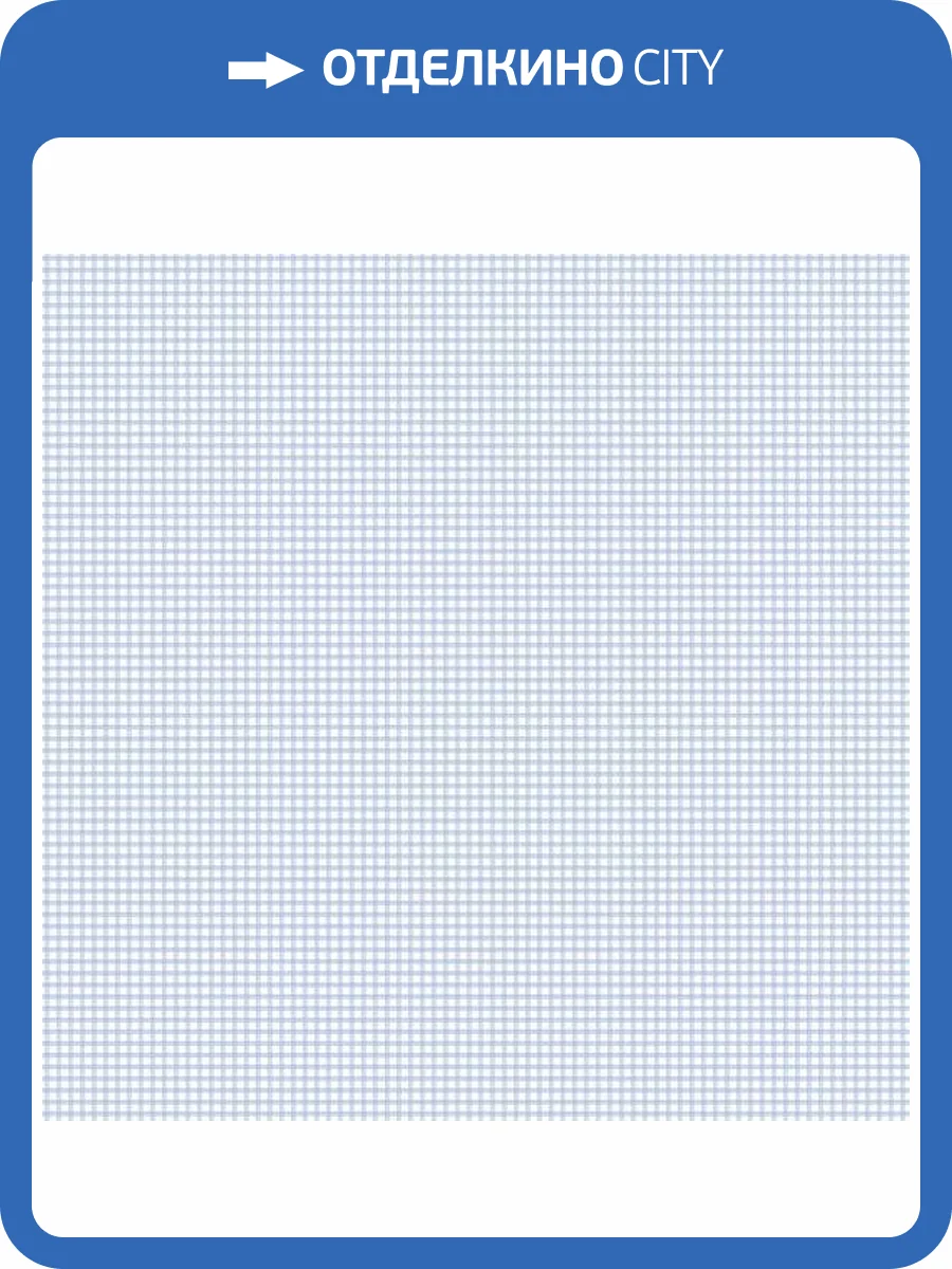 Обои флизелиновые Aura Miniatures G67874 фото 2