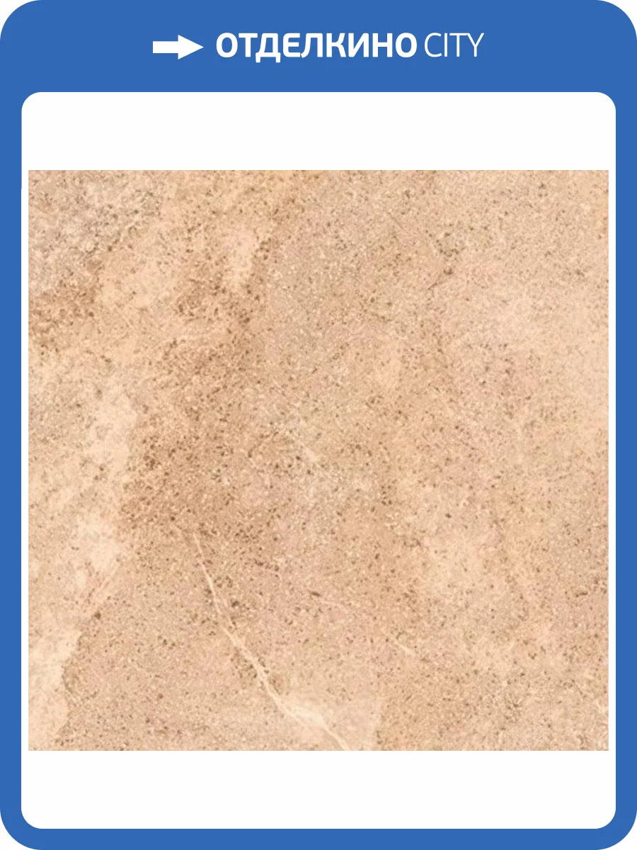 Клинкерная плитка Interbau Abell 270 31x31 фото 5