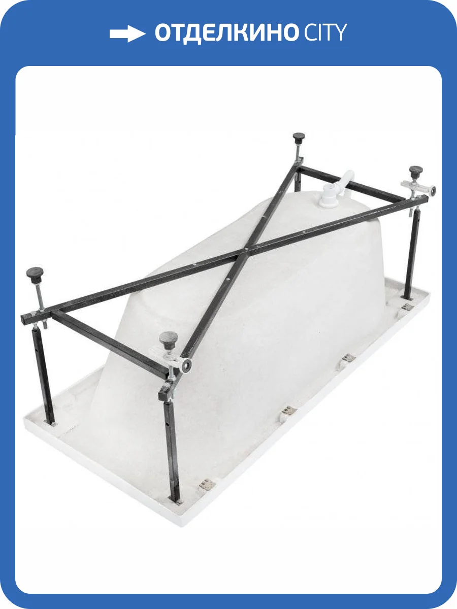Каркас сварной для акриловой ванны Aquanet Light 150x70 фото 6