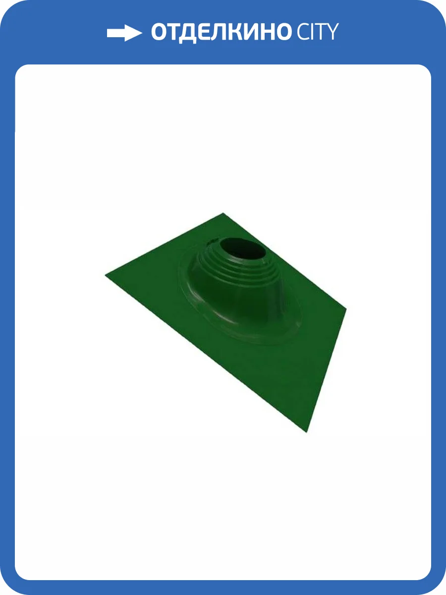 Мастер-флеш ZOTA №17 75-200 мм (угловой) зеленый фото 2