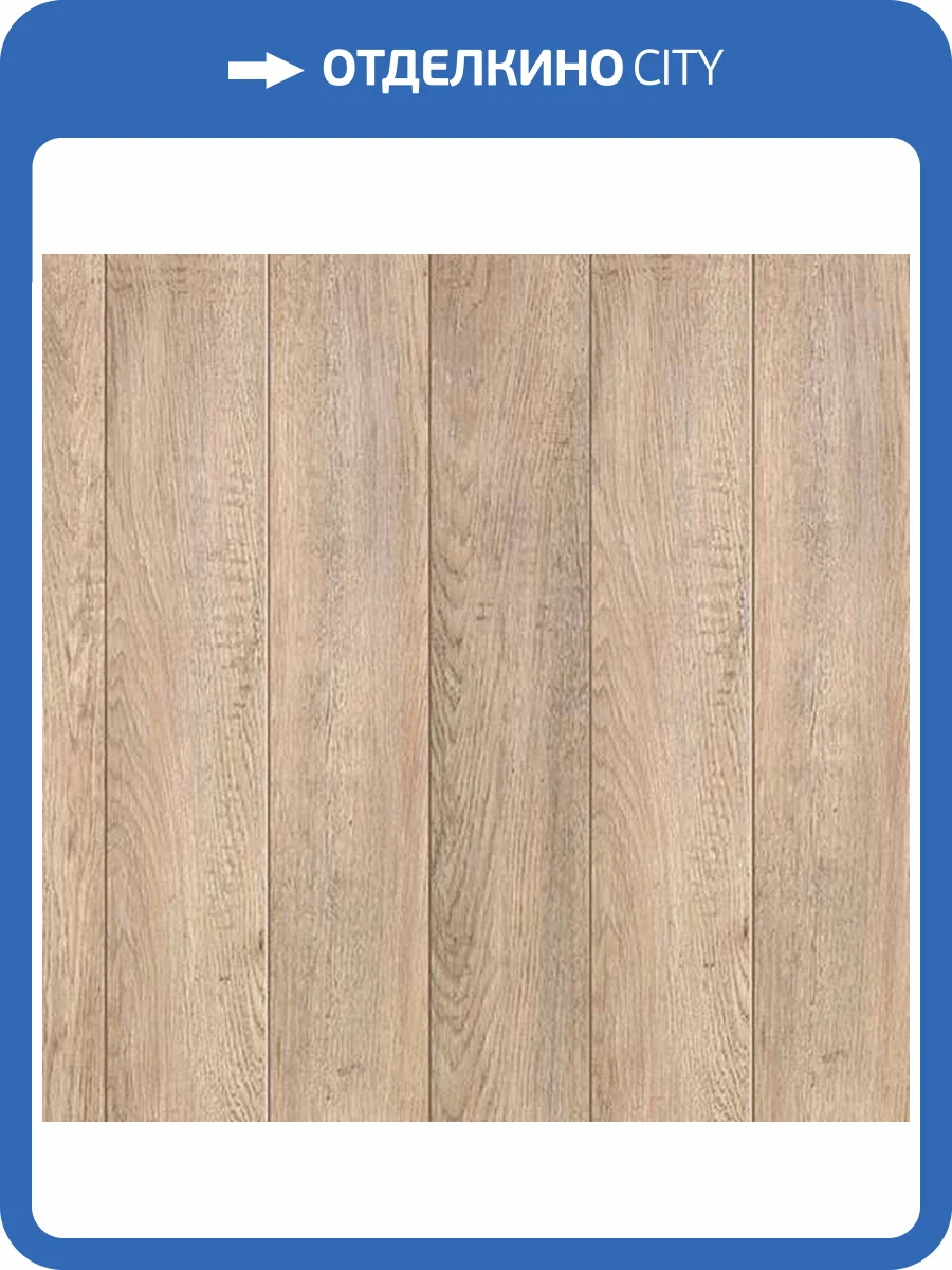 Ламинат Tarkett Pilot 1033 504418003 Линдберг 1292x159 фото 3