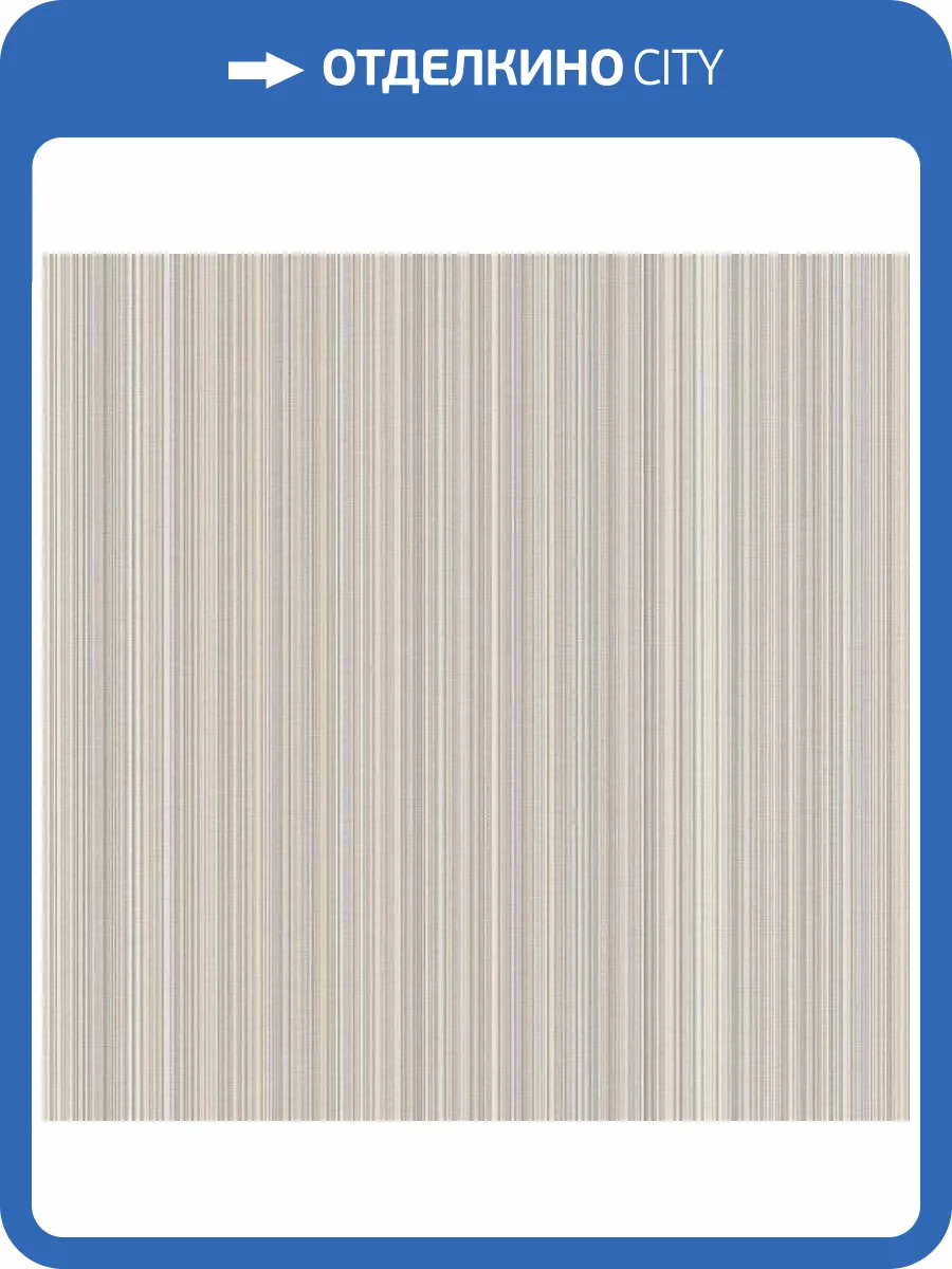 Обои флизелиновые Aura Natural Fx G67477 фото 2