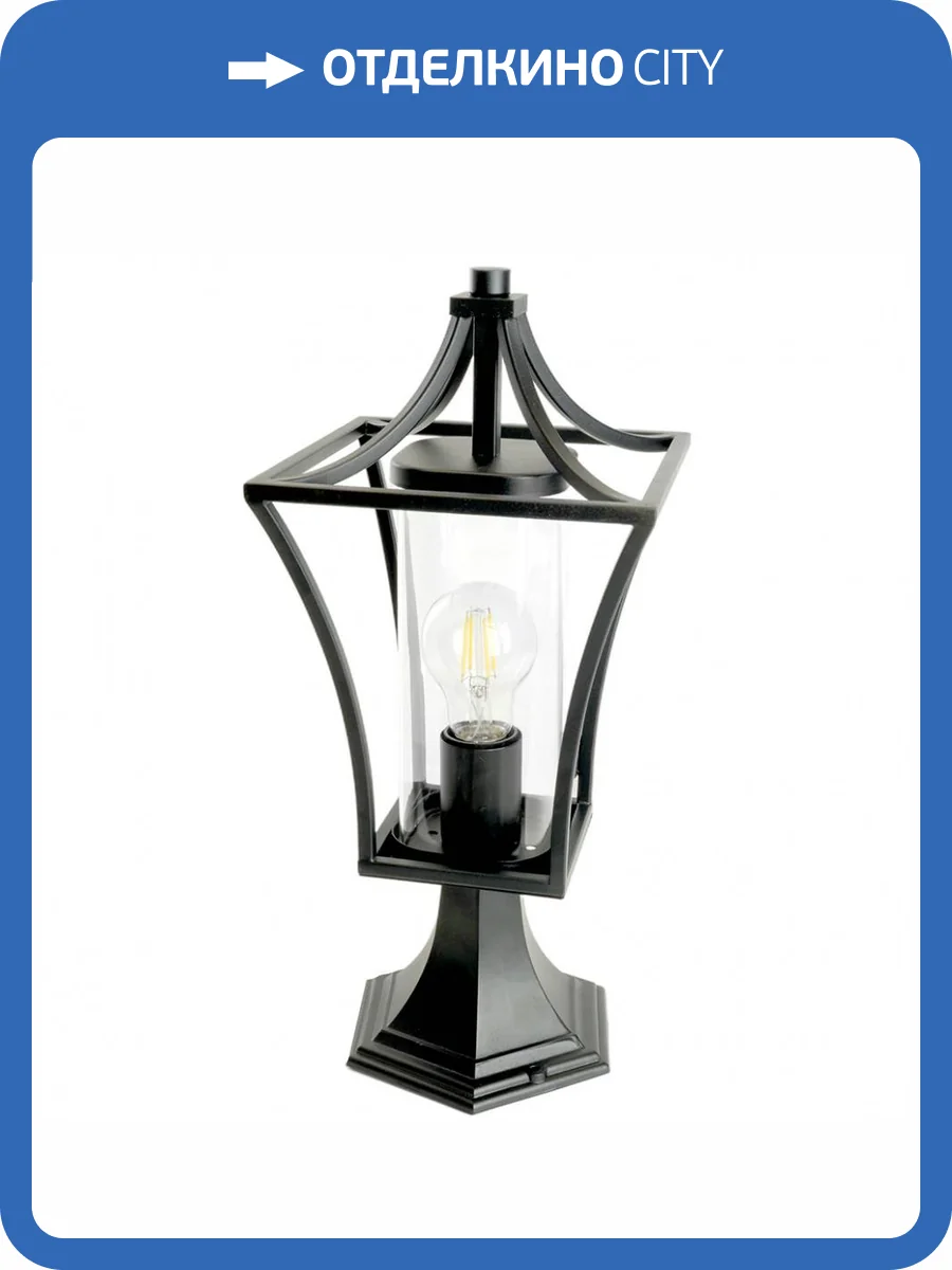 Садово-парковый светильник Feron Милан 51270 фото 2