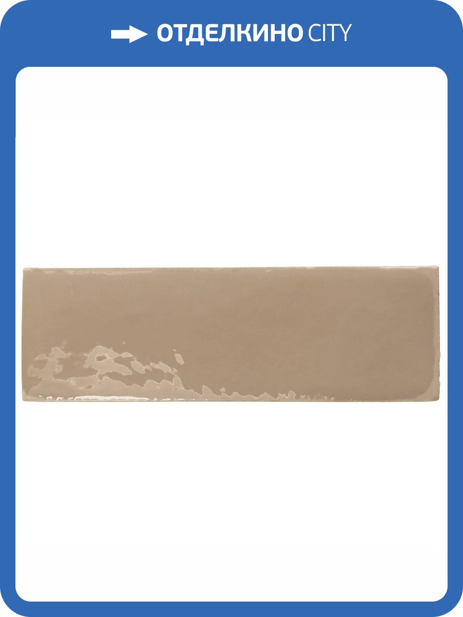 Керамогранит WOW Rebels 129063 Topo Gloss 5x15 фото 2