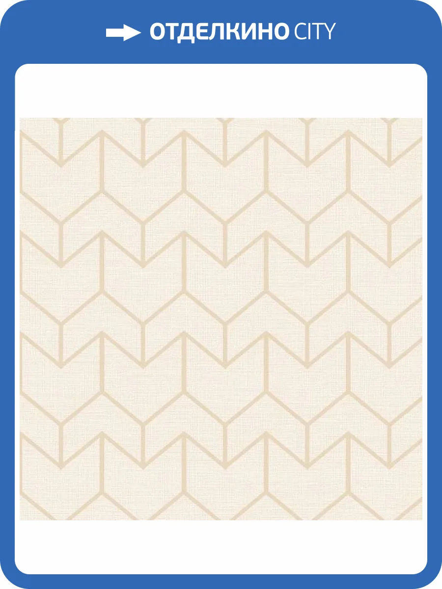 Обои Andrea Rossi Spectrum Boom 54485-4 фото 2