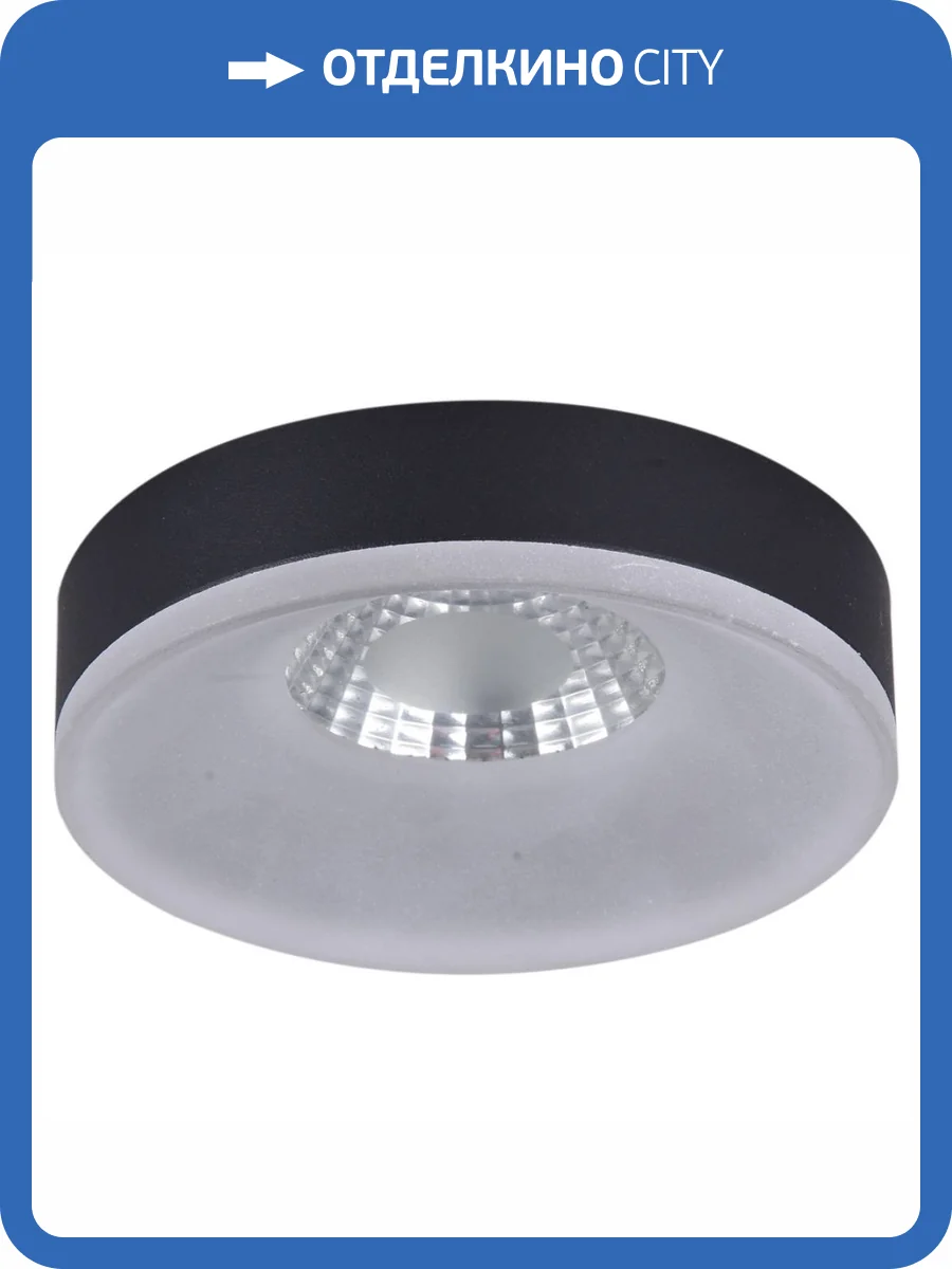 Точечный светильник Reluce 81073-9.5-001QR COB6W BK фото 5