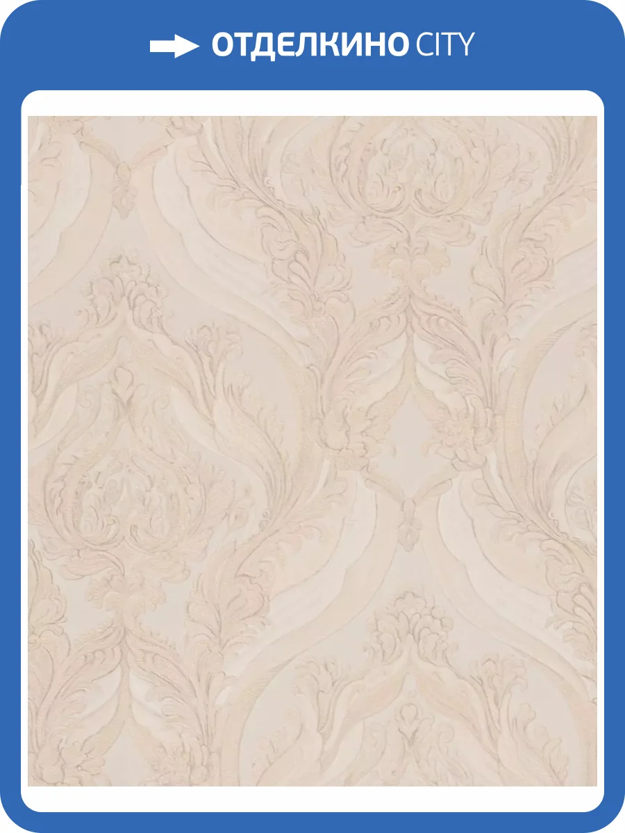 Обои Fipar Burlesque R23934 фото 2