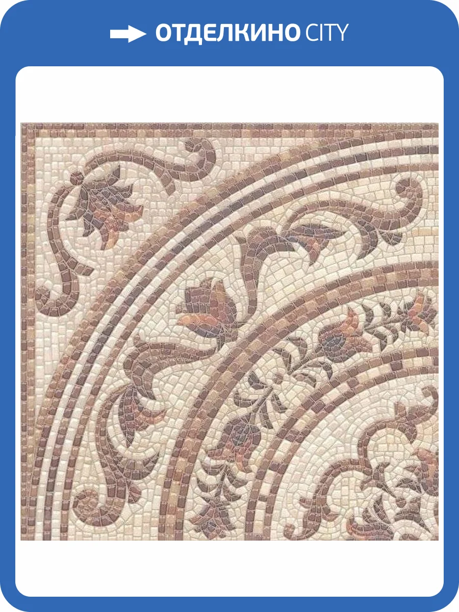 Декор Kerama Marazzi Пантеон HGD/A235/SG1544L Ковер Угол Лаппатированный 40.2x40.2 фото 2