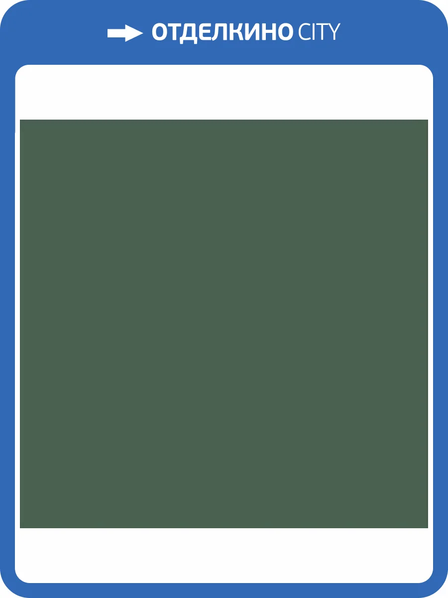 Керамогранит Top Cer Victorian designs series L4418/1C Green Loose 10x10 фото 2