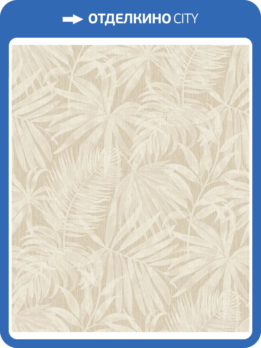 Обои Grandeco Perfect Harmony PH 3403 фото 2