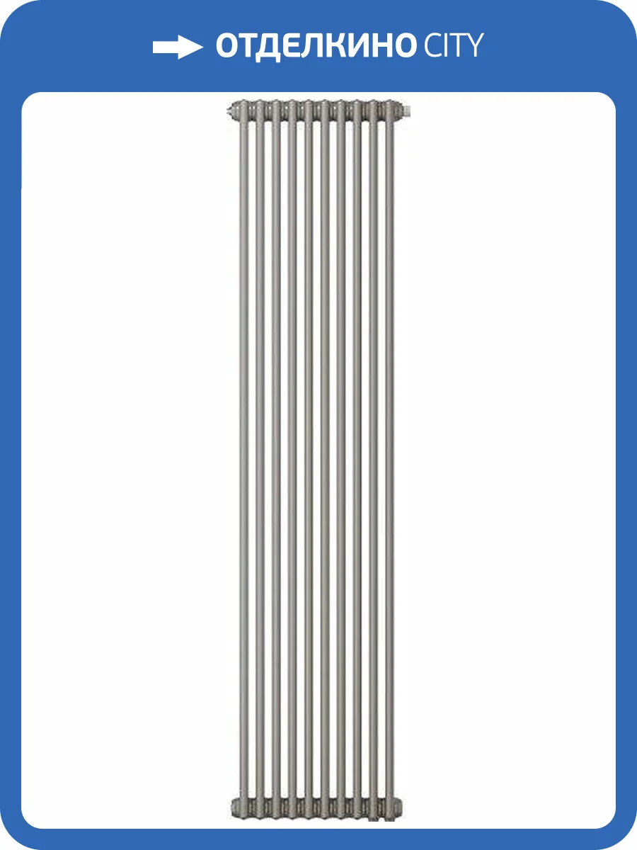 Радиатор стальной Zehnder Charleston Completto C2180/10 2-трубчатый, подключение V001, technoline фото 3