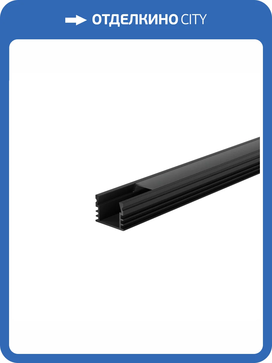 Профиль алюминиевый накладной Wolta WAP-S-16/12/2000-B фото 3