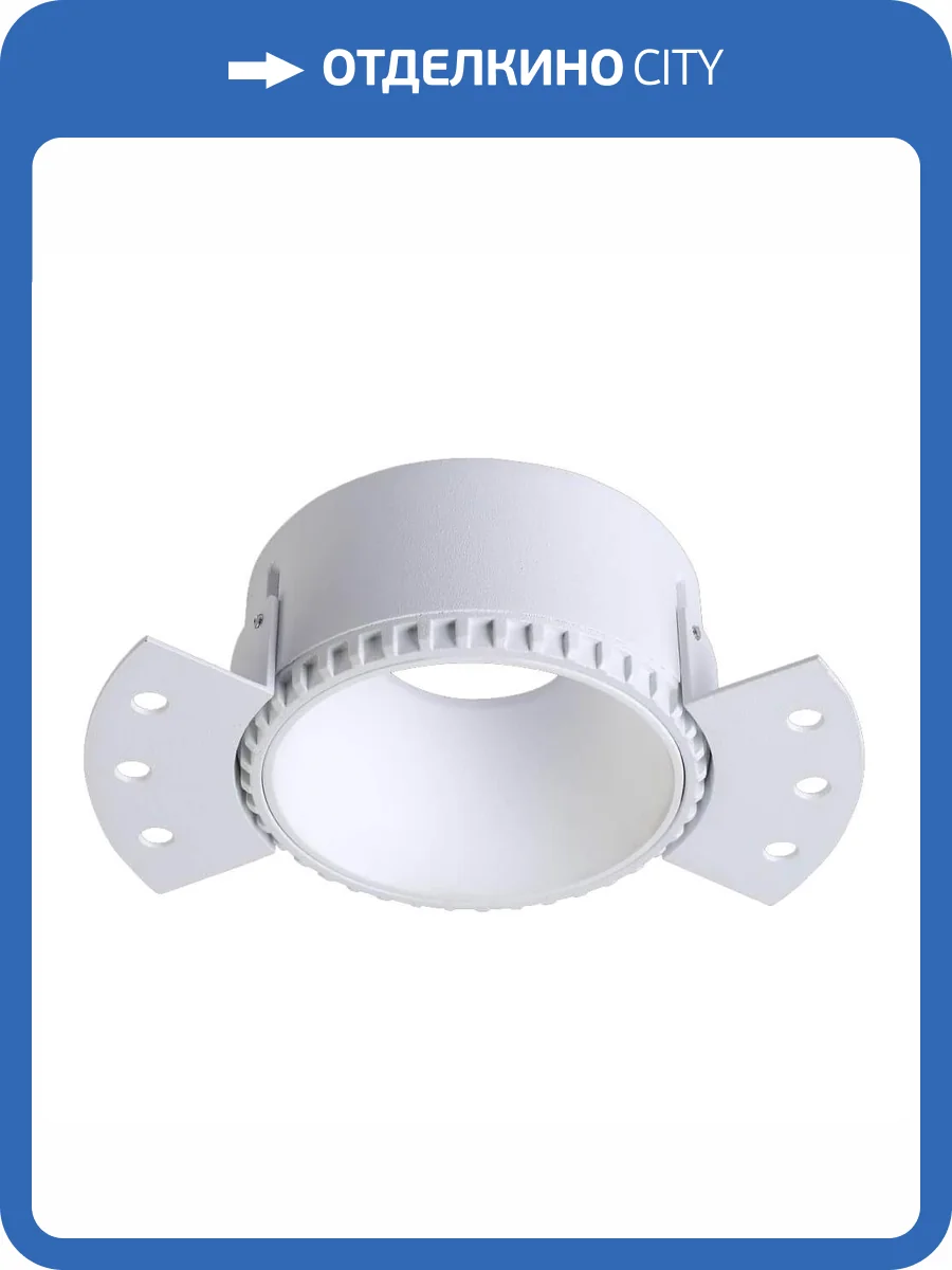 Встраиваемый светильник Crystal Lux CLT 050C1 WH-WH фото 3