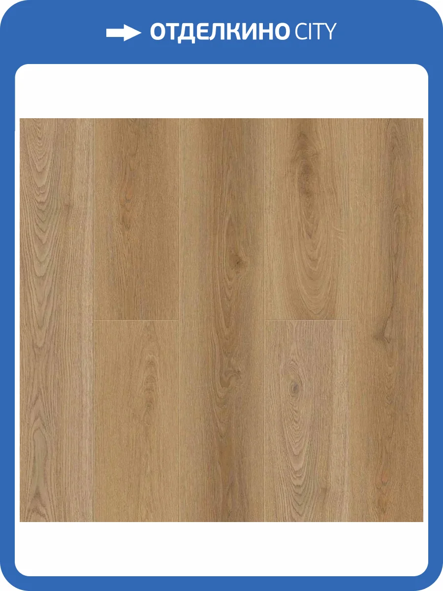 SPC Ламинат Norland Sigrid 3.5/34 1001-19 Mirto 1220x183 фото 2