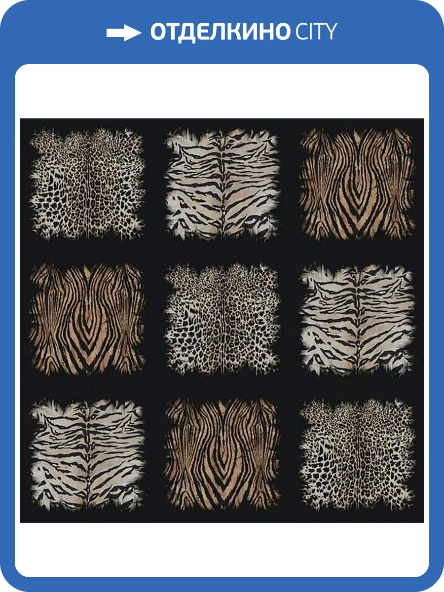 Панно Roberto Cavalli №8 19105 фото 2