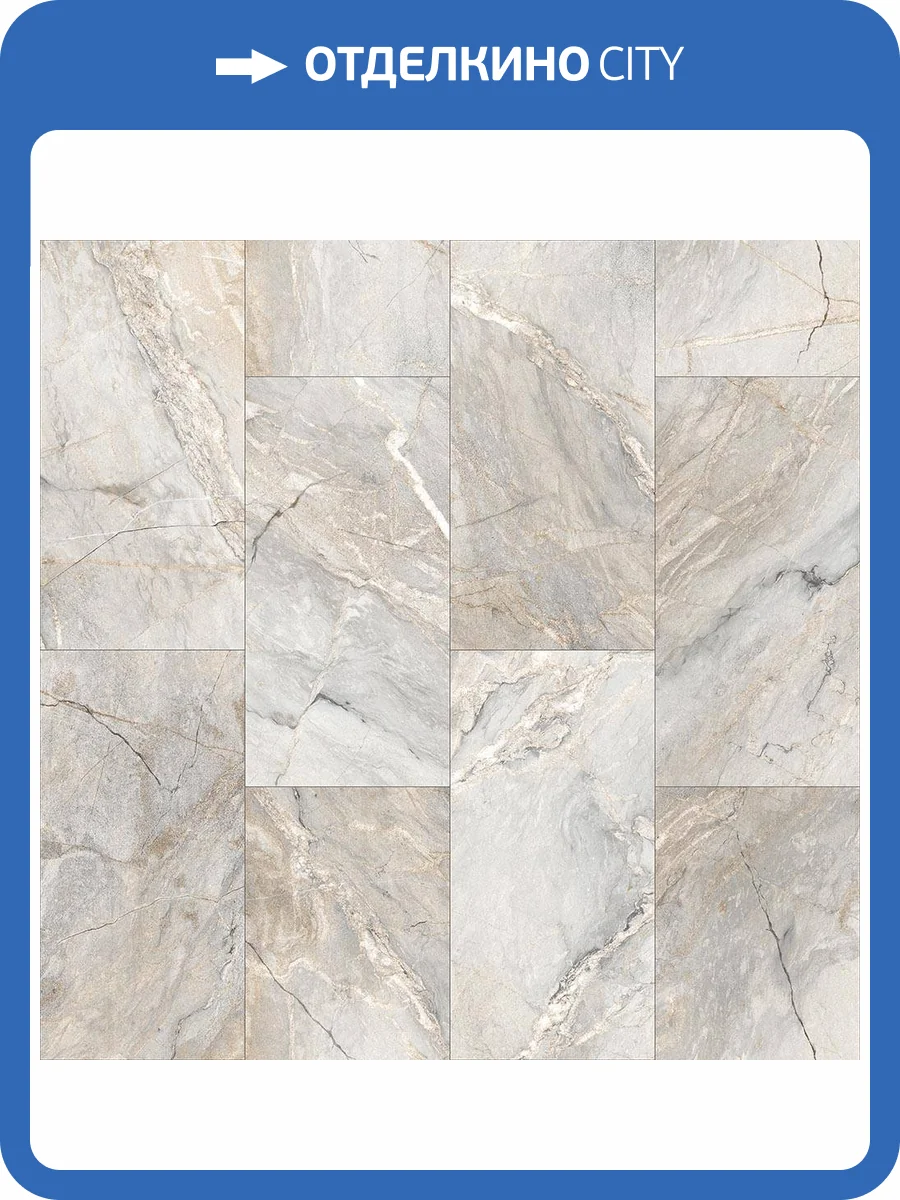 Линолеум Profi Strong Plus 2_739L Arona (рулон: 3.5x30=105 м2) фото 4