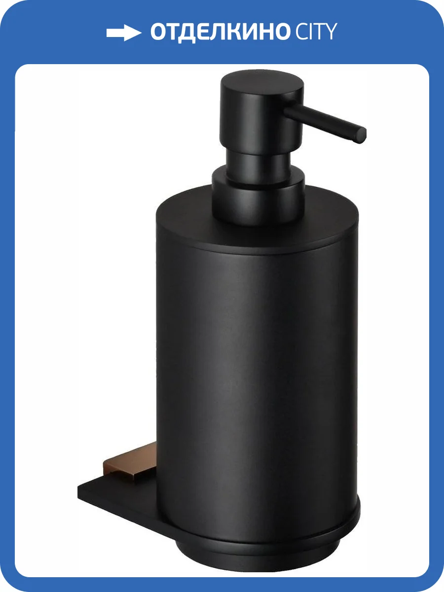 Дозатор Bemeta Galla 108109010 фото 2