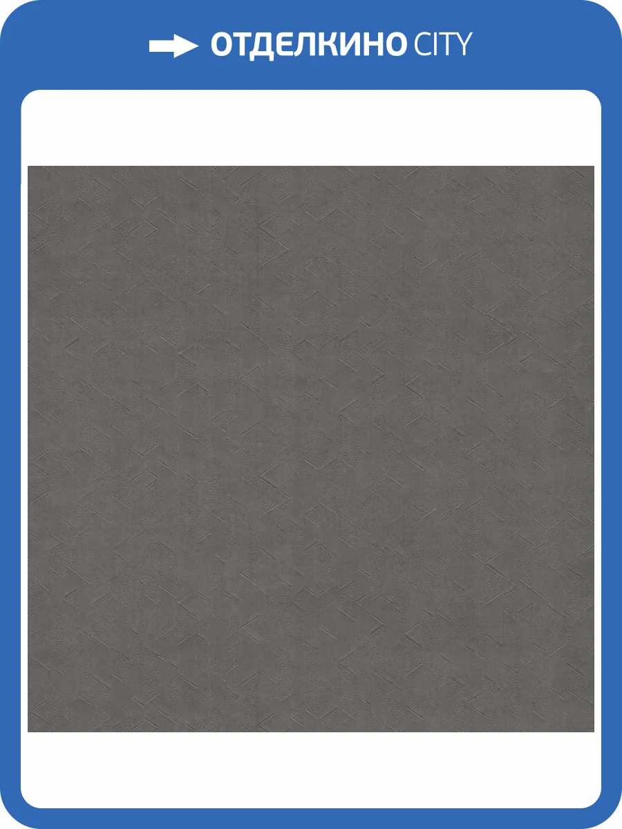 Обои York Urban Digest UD2593 фото 2