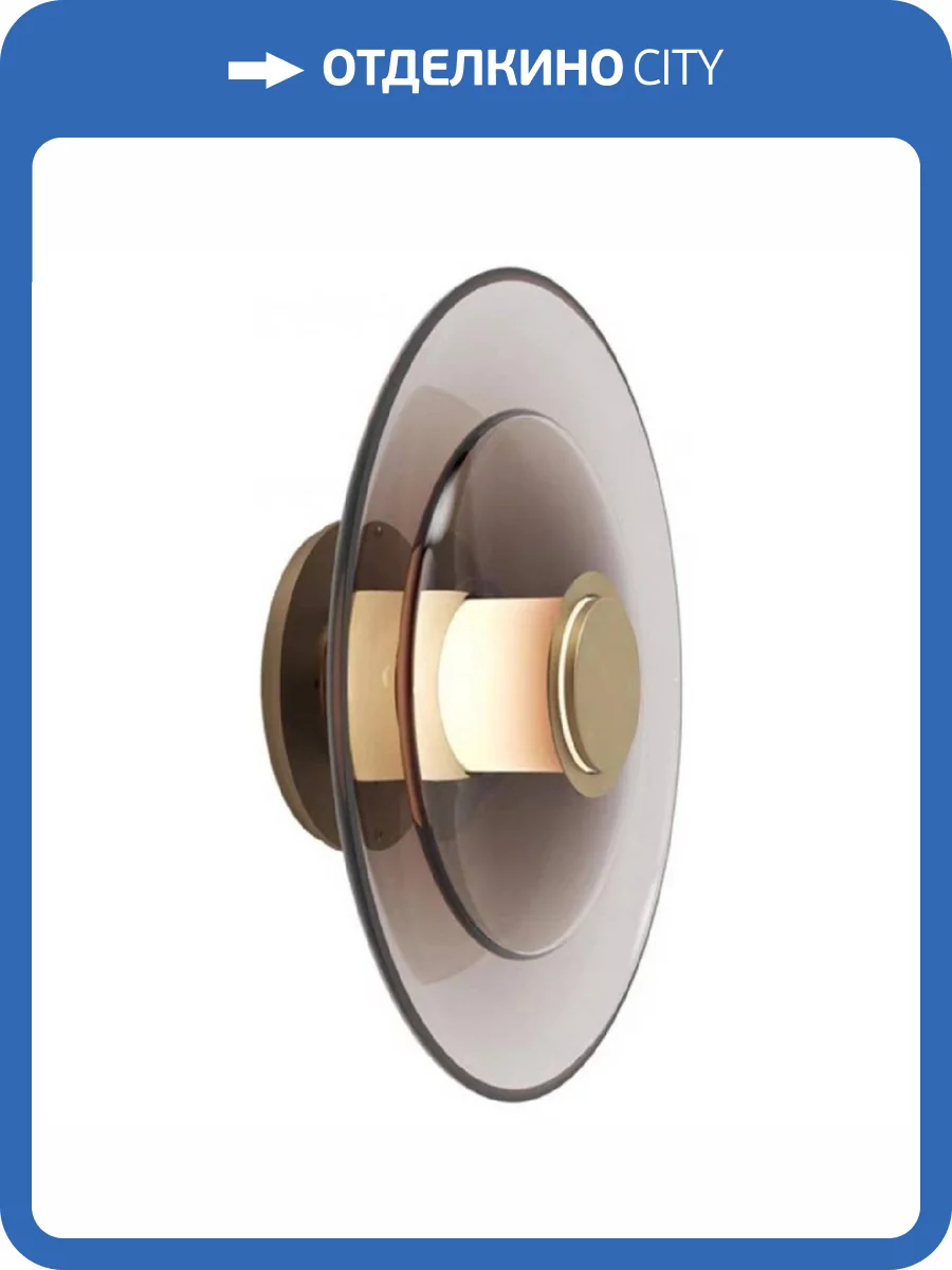 Накладной светильник Aployt Stefa APL.648.01.10 фото 2