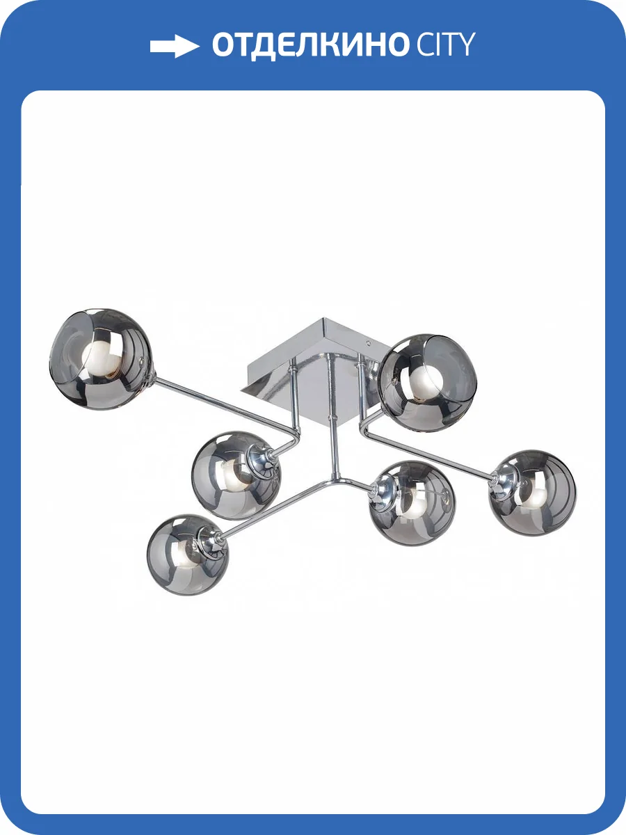 Потолочная люстра Vitaluce V4795-9/6PL фото 2