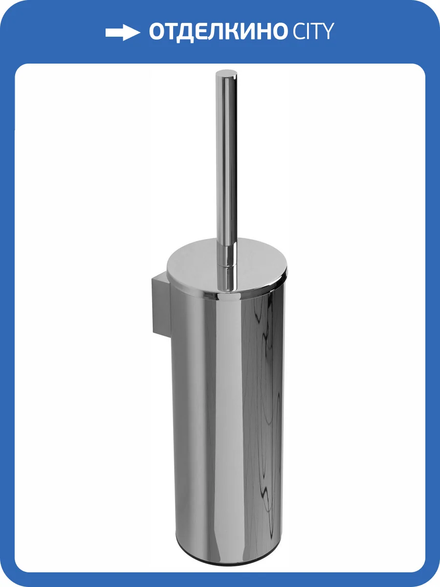 Ершик Allen Brau Priority 6.31A09-00 подвесной, хром фото 5