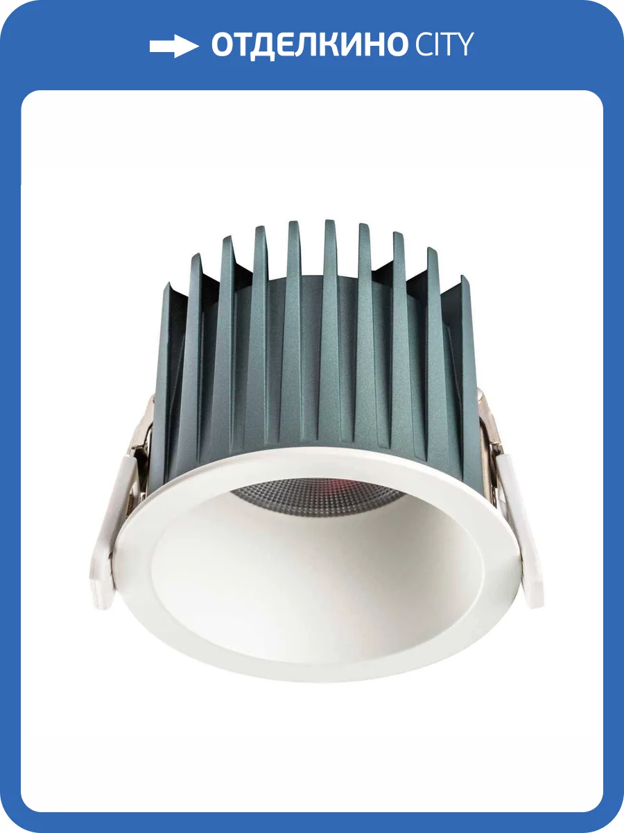 Светильник светодиодный уличный Lightstar Ciclone 385646 фото 4